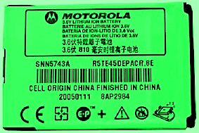 batería de Motorola v980: 3'7v. 810mah